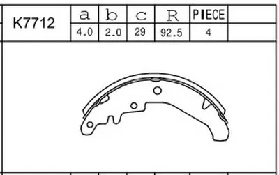 Комплект тормозных колодок ASIMCO купить