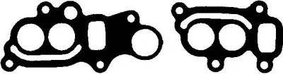 Комплект прокладок, впускной коллектор GLASER купить