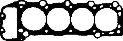 Прокладка, головка цилиндра GLASER купить