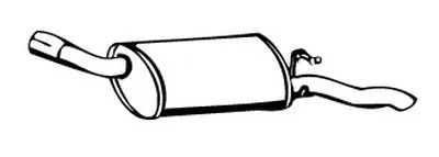 Глушитель выхлопных газов конечный WALKER купить