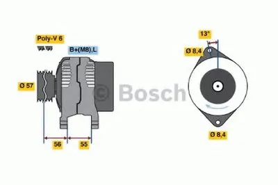 Генератор BOSCH купить