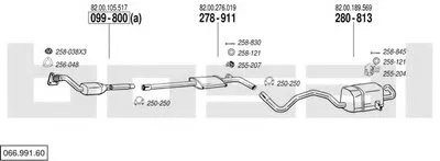 Система выпуска ОГ BOSAL купить