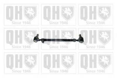 Поперечная рулевая тяга Premium Kit+ QUINTON HAZELL купить