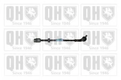 Поперечная рулевая тяга QUINTON HAZELL купить