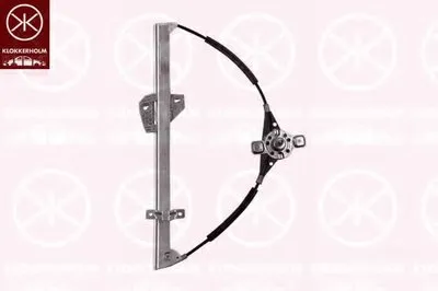 Подъемное устройство для окон KLOKKERHOLM купить