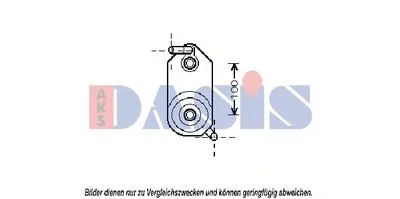 Масляный радиатор, автоматическая коробка передач AKS DASIS купить