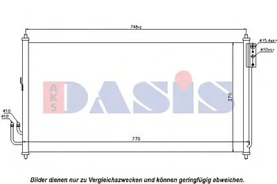 Конденсатор, кондиционер AKS DASIS купить