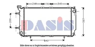 Радиатор, охлаждение двигателя AKS DASIS купить