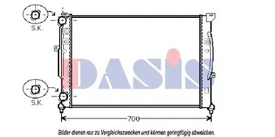 Радиатор, охлаждение двигателя AKS DASIS купить