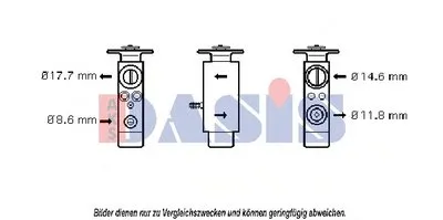 Расширительный клапан, кондиционер AKS DASIS купить