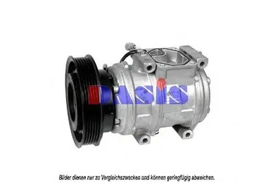 Компрессор, кондиционер AKS DASIS купить