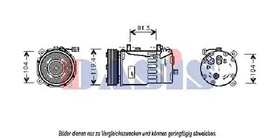 Компрессор, кондиционер AKS DASIS купить
