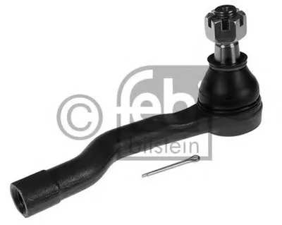 Наконечник поперечной рулевой тяги