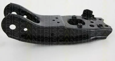 Рычаг независимой подвески колеса, подвеска колеса TRISCAN купить