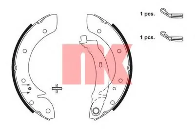 Комплект тормозных колодок NK купить