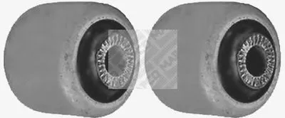 Подвеска, рычаг независимой подвески колеса MAPCO купить