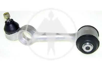 Рычаг независимой подвески колеса, подвеска колеса SIDEM купить