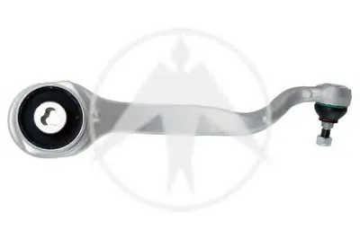 Рычаг независимой подвески колеса, подвеска колеса SIDEM купить