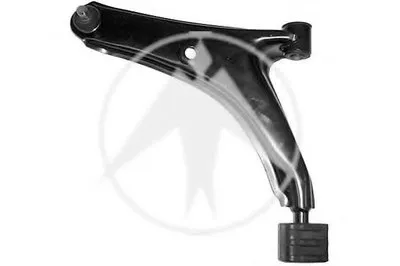 Рычаг независимой подвески колеса, подвеска колеса SIDEM купить