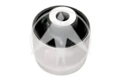 Подвеска, рычаг независимой подвески колеса SIDEM купить