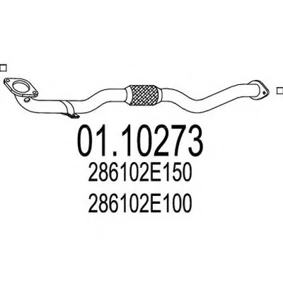 Труба выхлопного газа MTS купить