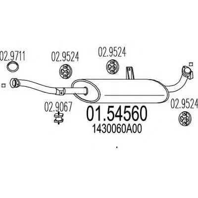 Средний глушитель выхлопных газов MTS купить