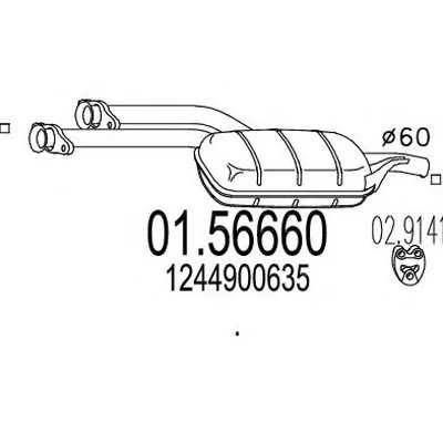 Средний глушитель выхлопных газов MTS купить