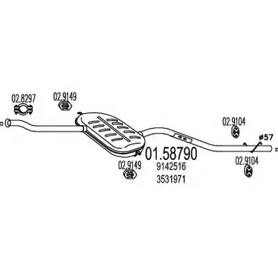 Средний глушитель выхлопных газов MTS купить