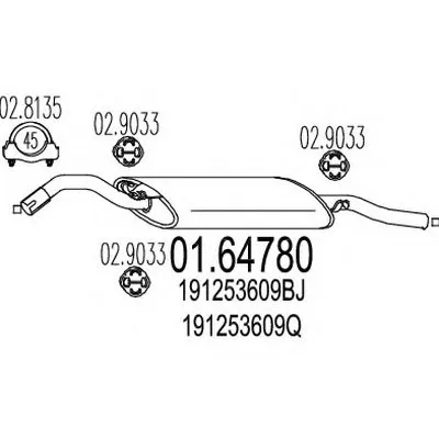 Глушитель выхлопных газов конечный MTS купить