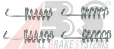 Комплектующие, стояночная тормозная система A.B.S. купить