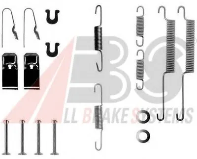 Комплектующие, тормозная колодка A.B.S. купить