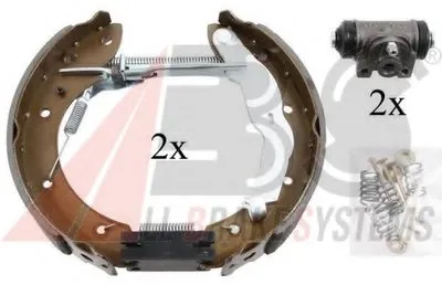 Комплект тормозных колодок SMARTKIT A.B.S. купить