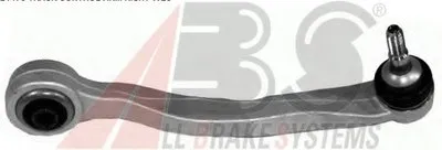 Рычаг независимой подвески колеса, подвеска колеса A.B.S. купить
