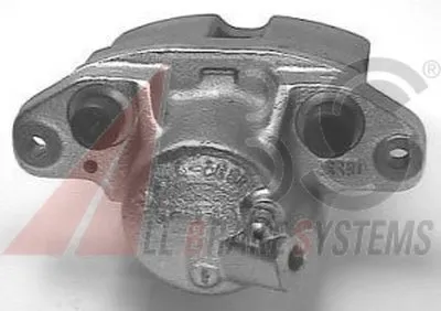 Тормозной суппорт A.B.S. купить