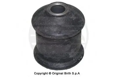 Подвеска, рычаг независимой подвески колеса BIRTH купить