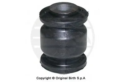 Подвеска, рычаг независимой подвески колеса BIRTH купить