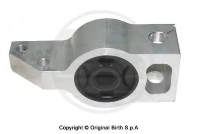 Подвеска, рычаг независимой подвески колеса BIRTH купить