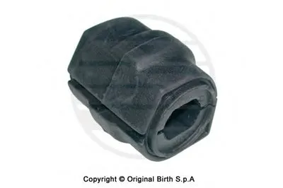 Опора, стабилизатор BIRTH купить