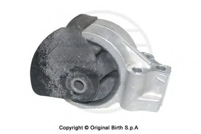 Кронштейн двигателя BIRTH купить