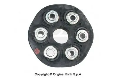 Шарнир, продольный вал BIRTH купить