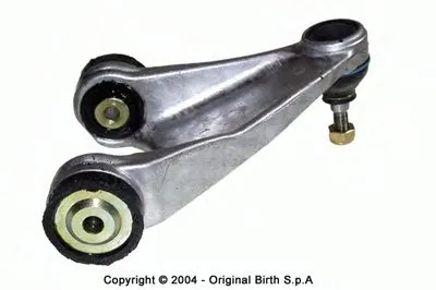 Рычаг независимой подвески колеса, подвеска колеса BIRTH купить