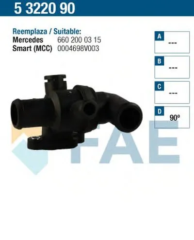 Термостат, охлаждающая жидкость FAE купить