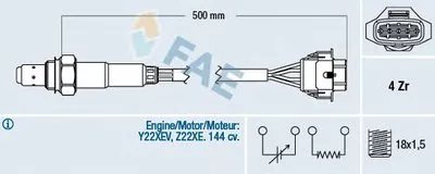 Лямда-зонд FAE купить