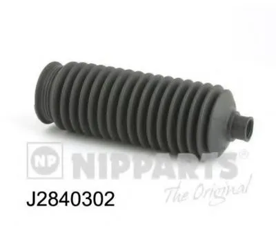 Комплект пылника, рулевое управление NIPPARTS купить