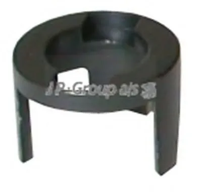 Цилиндр замка JP Group JP GROUP купить