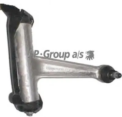 Рычаг независимой подвески колеса, подвеска колеса QH JP GROUP купить
