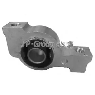 Подвеска, рычаг независимой подвески колеса QH JP GROUP купить