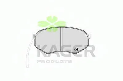 Комплект тормозных колодок, дисковый тормоз KAGER купить