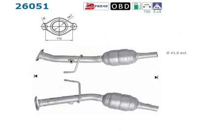 Катализатор для переоборудования AS купить