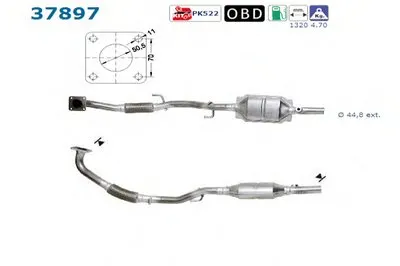 Катализатор для переоборудования AS купить